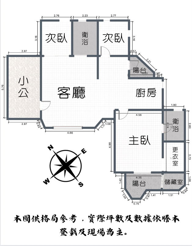 科博館｜室內46坪大三房｜可停雙車