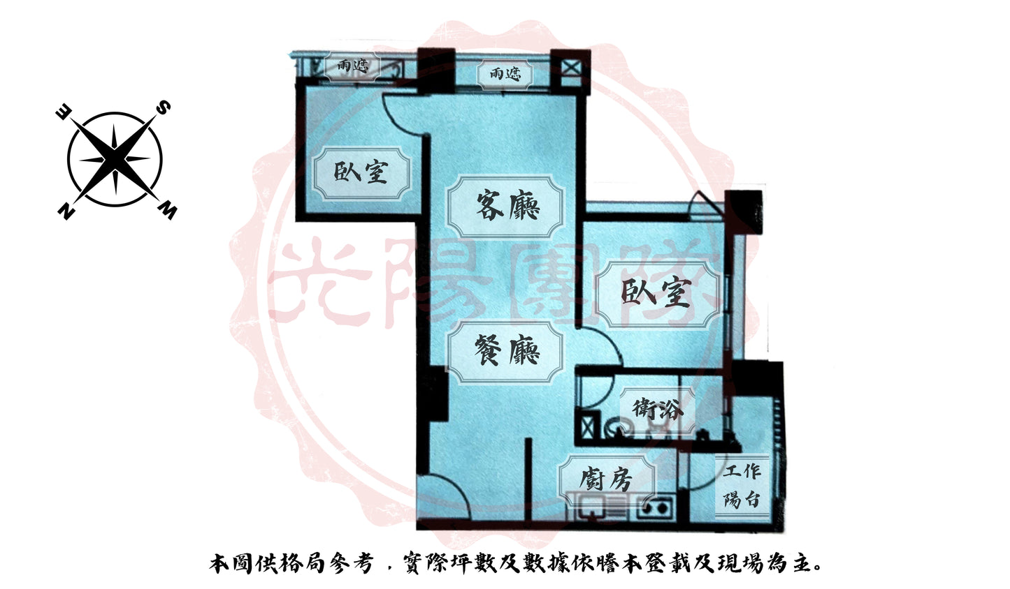 逢甲x和宜好好｜全新兩房我最便宜